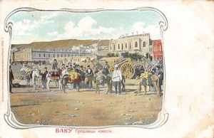 Azerbaijan - BAKU - Lime sellers - Publ. Wedel & Nauman - Picture 1 of 2