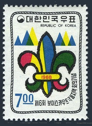 Korea South 631,MNH.Michel 621. Regional Boy Scout Conference,1968 Cover