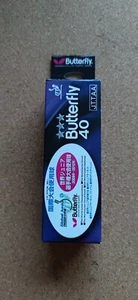 BUTTERFLY 3star Tischtennisbälle R40 (3/Pack), ITTF geprüft - Bild 1 von 4