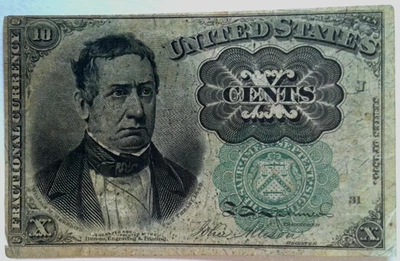 1874 10 Cents Fifth 5th Issue Fractional Note Fr 1264 Green Seal - Image 1 of 4