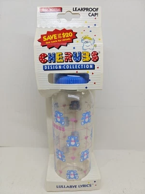 Vtg 90s NIP Playtex Baby Bottle Cherubs Collection 8 Oz Hard Plastic Teddy Bear - Image 1 of 4
