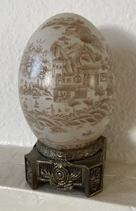 Porzellanei  auf Metallsockel chinesische Landschaftsmalerei - Bild 1 von 4