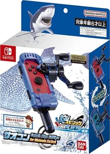 Rod Controller for Ace Angler Fishing Spirits Joy-Con attachment Switch BLUE NEW - Photo 1/16