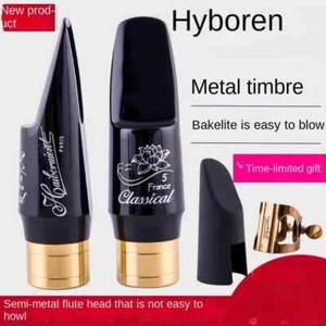 Saxophone Tenor Semi-Metal Flute Head Bakelite Woodwind Instrument Accessories - Picture 1 of 24