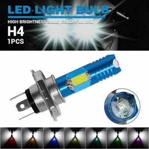 New Useful LED Bulb Parts Replacement White 20W Accessories DC 12V - 24V - Picture 1 of 11