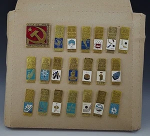 RUSSIAN 1954-1984 WORLD CUP HOCKEY CHAMPIONSHIP 21 PINS SET LOT METAL VINTAGE - Picture 1 of 9