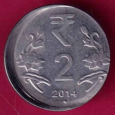 Republic india 2014 two rupee rare coin #RS226 - Image 1 of 2