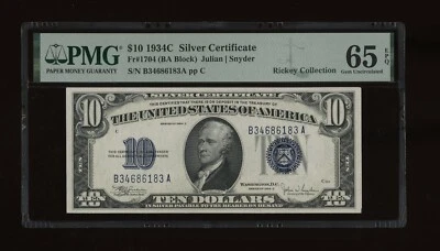 DBR 1934-C $10 Silver Gem Fr. 1704 PMG 65 EPQ Serial B34686183A - Image 1 of 2