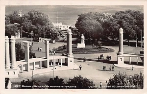 Bulgaria - VARNA - The sea garden - Picture 1 of 2