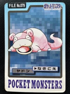 Slowpoke No.079 Pokemon Card BANDAI 1997 Carddass Japanese Nintendo F/S Japan - Picture 1 of 12