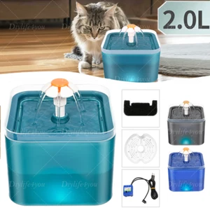 Cat Water Fountain 67oz/2L Automatic Pet Dog Water Fountain LED Dispenser Bowl - Picture 1 of 29