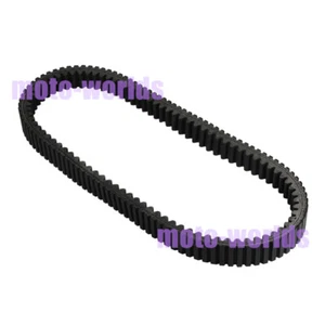 For Kymco Xciting 400i Euro 4 2017-2020/VS 400 2023-24 23100-LKF5-E02 DRIVE BELT - Picture 1 of 8