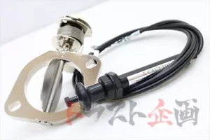 APEXi Exhaust Control Valve ECV 80mm Flange Type-B 155-A035 #126141257 - Foto 1 di 6