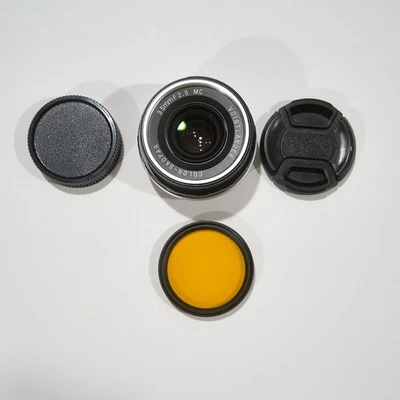 Lente Voigtlander Color Skopar 35mm F2.5 MC P L39 LTM - Imagem 1 de 4