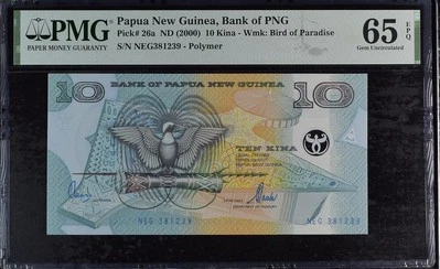 Papua New Guinea 10 Kina ND (2000) P 26a Polymer UNC PMG 65 EPQ 2nd TOP POP - Image 1 of 2