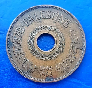 Israel Palästina Britisches Mandat 20 Mils 1944 Münze vz - Stichtag - Bild 1 von 2