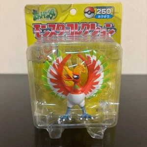 ¡Ten cuidado! Moncole Antiguo Montaje Amarillo 250 Ho-oh Figura Pokémon Sin Abrir Po - Imagen 1 de 10