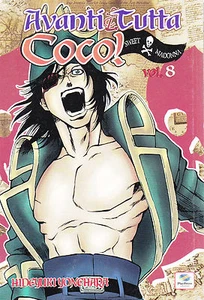 AVANTI TUTTA COCO! vol.  8 edizione PlayPress - Imagen 1 de 1