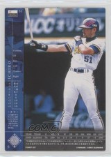 2000 Konami Field of Nine Series One Ichiro Suzuki #FON00T-257