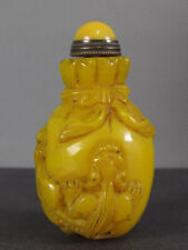 Chinese Dragon Coin Carved Peking Glass Snuff Bottle