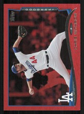 2014 Topps Update Red Hot Foil #US274 Chris Withrow