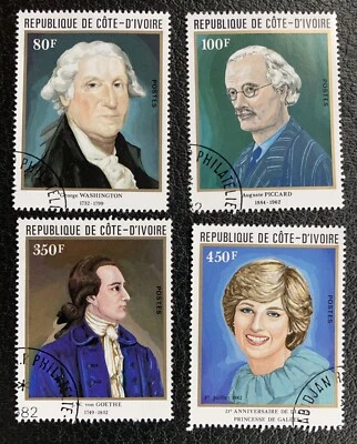 Ivory Coast: Famous personalities SC # 624-627, complete set 4. Lot #02-021907 - Image 1 of 4