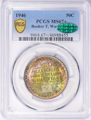 1946 Booker T Washington Half MS-67+ PCGS/CAC Certified - Great Color! - Image 1 of 4