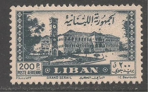 Líbano #C127 (AP31) VF MINT VLH - 1947 Casa de Gobierno 200p, Beirut - Imagen 1 de 1