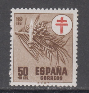 ESPAÑA 1950 NUEVO MINT MNH SPAIN EDIFIL 1086 SCOTT RAB3 LOTE 1 - Imagen 1 de 1