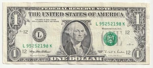 1995 $1 (ONE DOLLAR)  - OFF CENTER MISCUT ERROR NOTE - CIRCULATED - Picture 1 of 2