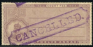 India Britannica KGV SPESE DI CORTE 12 Annas sovrastampa ANNULLATO - Foto 1 di 1