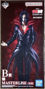 Yu Yu Hakusho Karasu Figur Ichiban Kuji Vol.2 Preis B MASTERLISE Japan - Bild 1 von 10