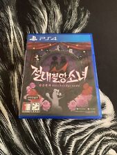 Danganronpa Another Episode Ultra Despair Girls PS4 Sony PlayStation 4