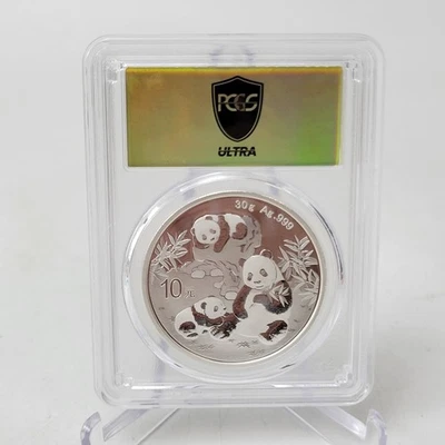 2025 PCGS GOLD ULTRA MS70 China 30 gram Silver Panda 10 YN - Image 1 of 2