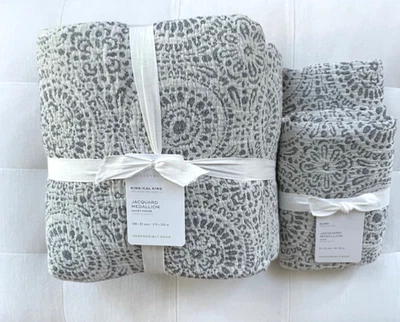 Pottery Barn COTTON JACQUARD MEDALLION Duvet King & 2 Euro Shams Blue/Gray NWT - Image 1 of 3