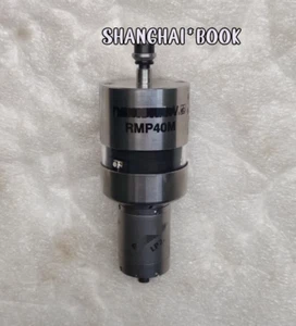 1PC used working RMP40M+T25 Via DHL or Fedex - Afbeelding 1 van 5
