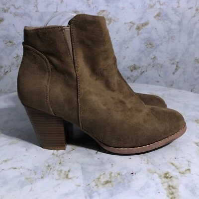 Charles Albert Women's Sz 9M Shoes Brown Vegan Comfort Zip Up Career Ankle Boots - Image 1 of 4