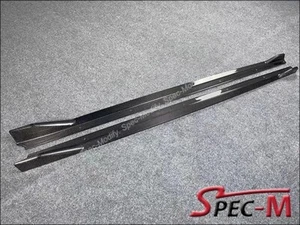 FALDONES LATERALES DE FIBRA DE CARBONO ESTILO ACS labio de extensión para BMW G29 Z4 M40i M SPORTS CF - Imagen 1 de 3