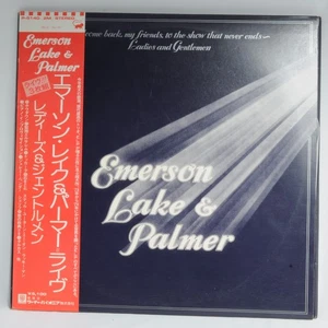 VG+ EMERSON, LAKE & PALMER ELP Ladies And Gentlemen Japan 3LP W/OBI, INSERT - Picture 1 of 19
