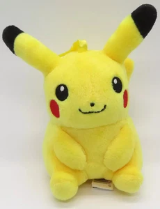 Llavero Pikachu Mascota Pokemon China Limited 4,7 pulgadas Usado Coleccionable - Imagen 1 de 1