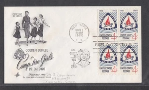 USA 1960 ARTCRAFT FIRST DAY COVER CAMP FIRE GIRLS IN BLOCK OF 4 + CACHET - Picture 1 of 1