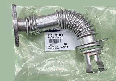 Genuine EGR Pipe Assy #6731400061 for Ssangyong KORANDO TIVOLI - Image 1 of 3