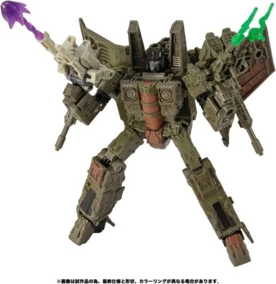 TakaraTomy Transformers War For Cybertron WFC-20 Sparkless Seeker NEW - Image 1 of 4