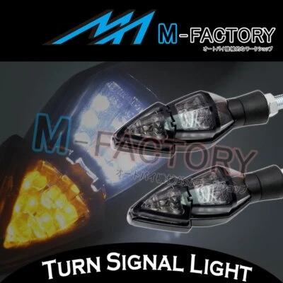 LED Turn Signal Run Light Fit Honda CBR600RR CB 1000R 500F 300F CBR650F CTX700 - Image 1 of 4