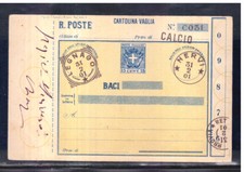 Cartolina Innamorati Vaglia per Invio dei Baci Regie Poste 15 cent 1901 ZD223