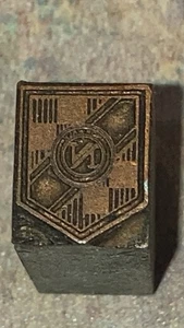 Vintage And RARE Norwalk Tire And Rubber Letterpress Printers Block - Picture 1 of 3