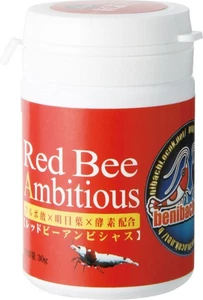Sakura Red Bee Ambitious 30g 299 - Picture 1 of 5