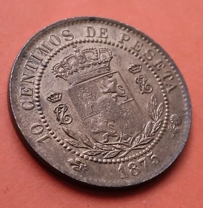 @RARA 180º REVERSO GIRADO@ CARLOS VII 10 CENTIMOS 1875 BRUSELAS OÑATE España - Picture 1 of 4
