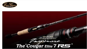 EVERGREEN The Cougar Elite 7 RS - Imagen 1 de 12