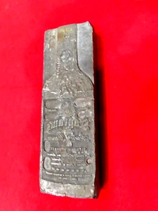 BLOCCO STAMPANTI metallo antico originale - Seagrams liquore pesante L7,25 - Foto 1 di 4